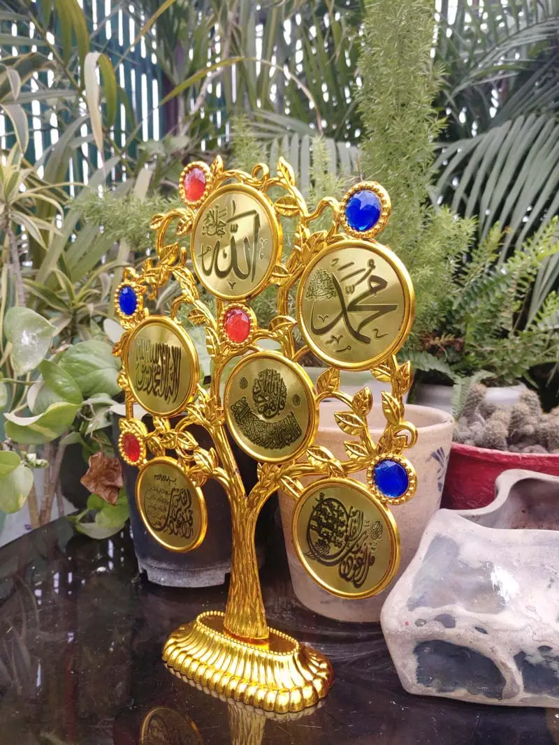 Allah Muhammad Tree Decorative Piece For Home Decoration Set of 1 - Day Night Deal - Image 2