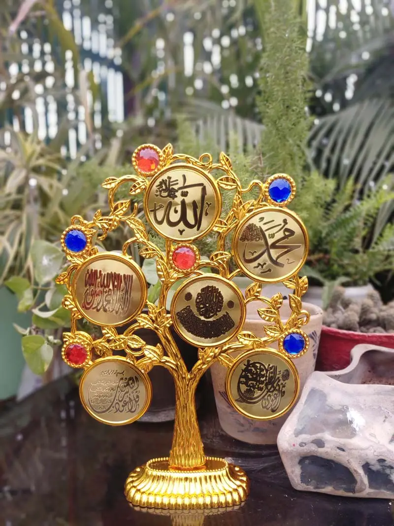 Allah Muhammad Tree Decorative Piece For Home Decoration Set of 1 - Day Night Deal - Image 3