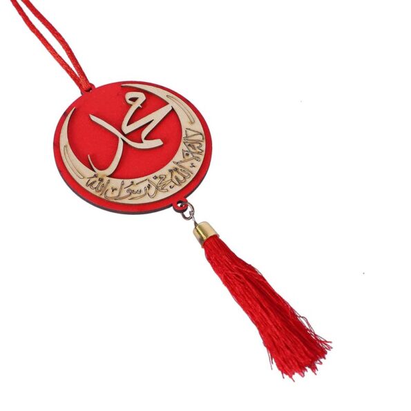 Dua-E-Safar Arabic Muslim Gift Islamic Muslim Allah Hanging Accessories for Car Rear View Mirror Décor (Color-Red) - Pack of 1 - Image 2