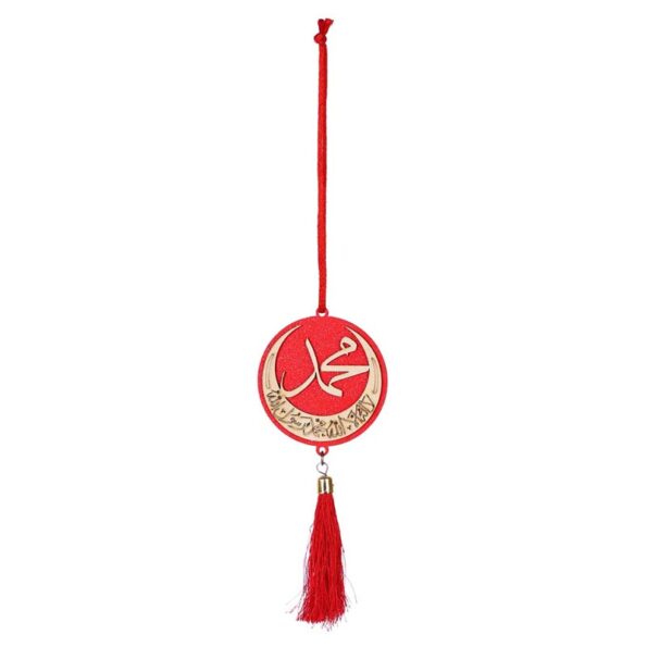 Dua-E-Safar Arabic Muslim Gift Islamic Muslim Allah Hanging Accessories for Car Rear View Mirror Décor (Color-Red) - Pack of 1 - Image 3