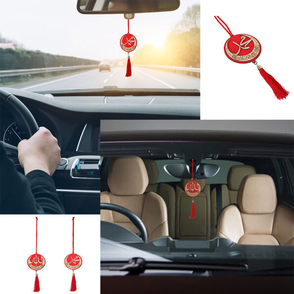 Dua-E-Safar Arabic Muslim Gift Islamic Muslim Allah Hanging Accessories for Car Rear View Mirror Décor (Color-Red) - Pack of 1 - Image 4