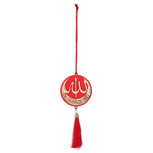Dua-E-Safar Arabic Muslim Gift Islamic Muslim Allah Hanging Accessories for Car Rear View Mirror Décor (Color-Red) - Pack of 1 - Image 5