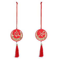 Dua-E-Safar Arabic Muslim Gift Islamic Muslim Allah Hanging Accessories for Car Rear View Mirror Décor (Color-Red) - Pack of 1