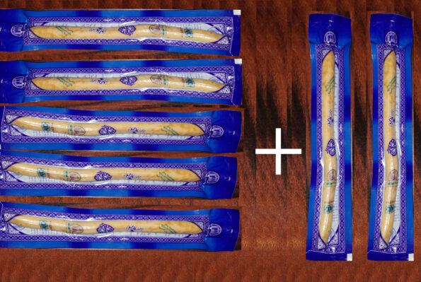 Natural Herbal Miswak Sticks Toothbrush for Adults | Eco-Friendly Chewing Stick (Pack of 7) - Day Night Deal