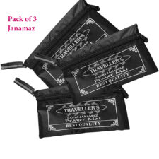 Portable Pocket Travel Prayer Mat / Muslim Prayer Mat / Safari Janamaz Portable Travel Prayer Mat / Musalla for Namaz Polyster (Color-Black) - Pack of 3