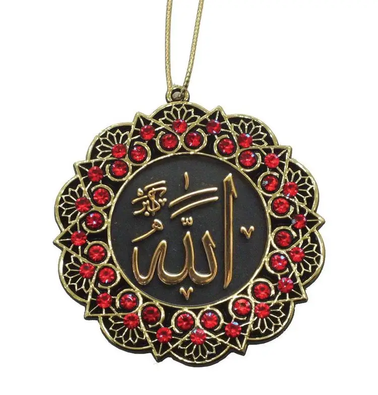 Dua-e-Safar