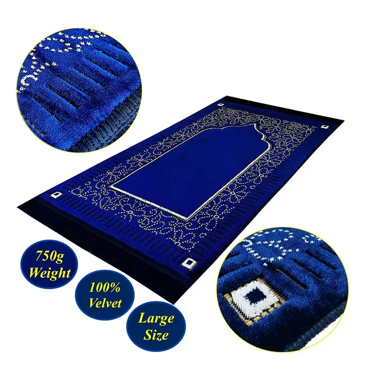 Islamic Gadgets