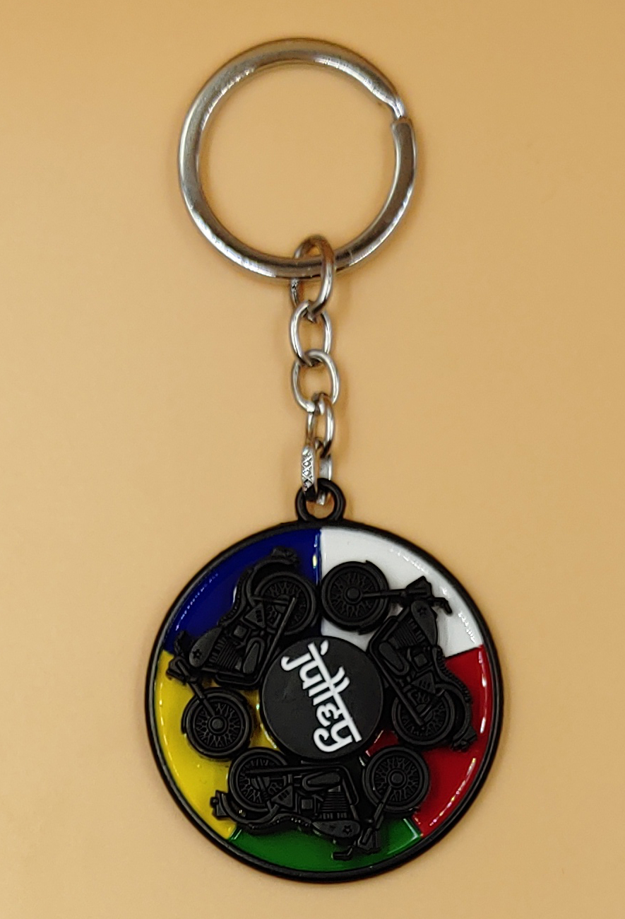 Superhero Key Chain, Metal & Key Ring Multicolor