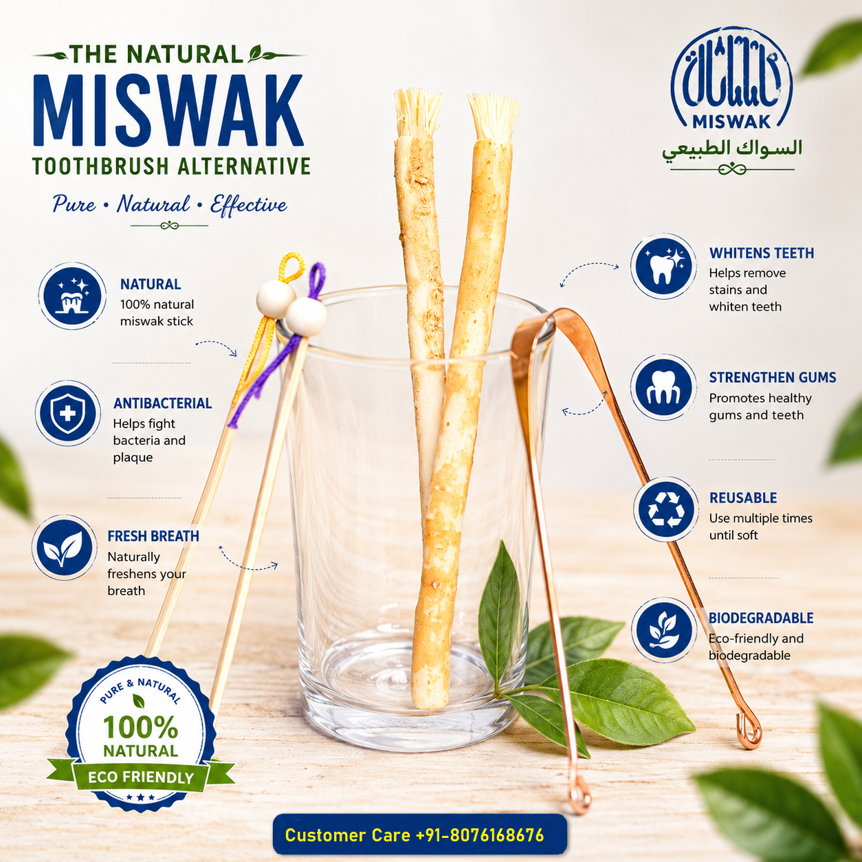 100% Natural Organic Miswak Stick Toothbrush for Teeth Cleaning | Herbal Chewing Stick for Fresh Breath & Oral Care | Traditional Datun Sticks | Healthy Gums & Daily Oral Hygiene (Pack of 2) - Image 4